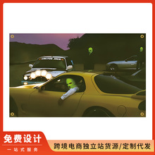 �羳������ó���������Ķ� �Ƴ��ڹ�̺TEMU3*5FT��ͼ�� �Ʊ�����