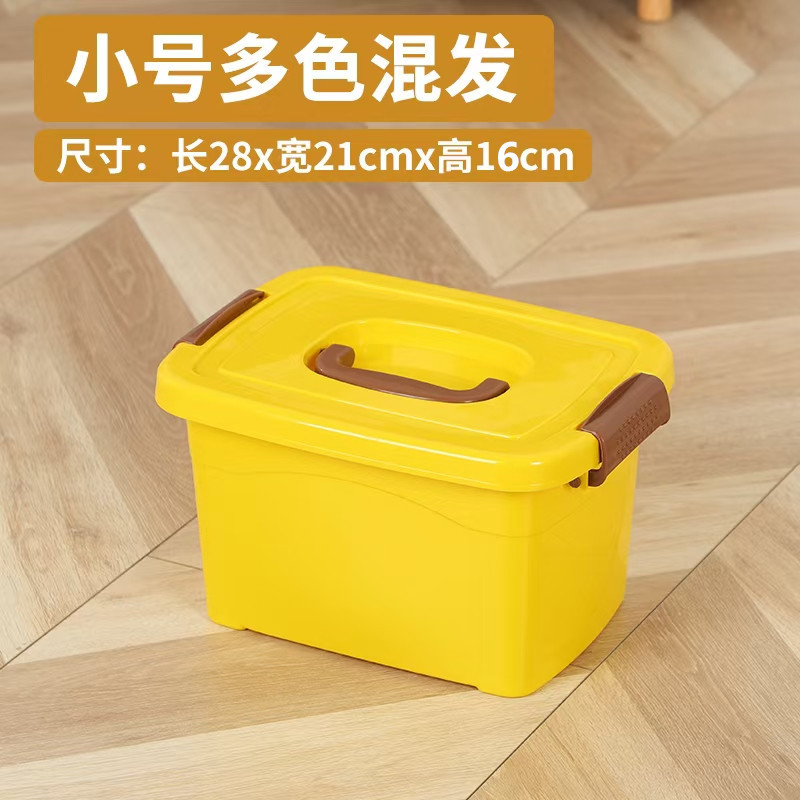 컬러 모델 소형 길이 28cm*너비 21cm*높이 16cm(80개/개)