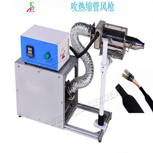 25-Type Desktop Heat Shrink Tube Heating Air Gun Pvc Heat Shrink Tube Heat Shrink Machine 360 Rotating Shrink Air Gun