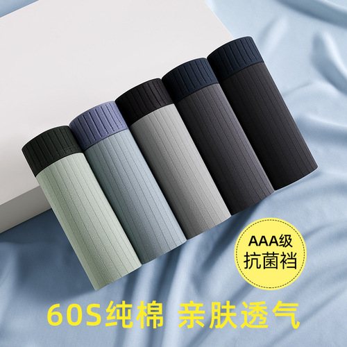 70-180 pounds teenager boxer briefs boys underwear middle school students shorts for boys boys underwear square cotton wholesale