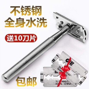 �������քӹκ�����ʿ��횵���ʽ�κ��ӹ�Ęë�p�浶Ƭ��횵���