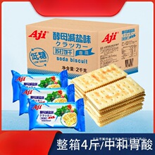 ĸp}ζKɟoB֬ЋDθСʳƷ2kg