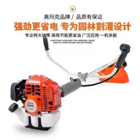 微信图片_20240411133230