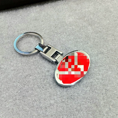 Gifts, Wholesale, Other Car Modifications - fengtian-red
