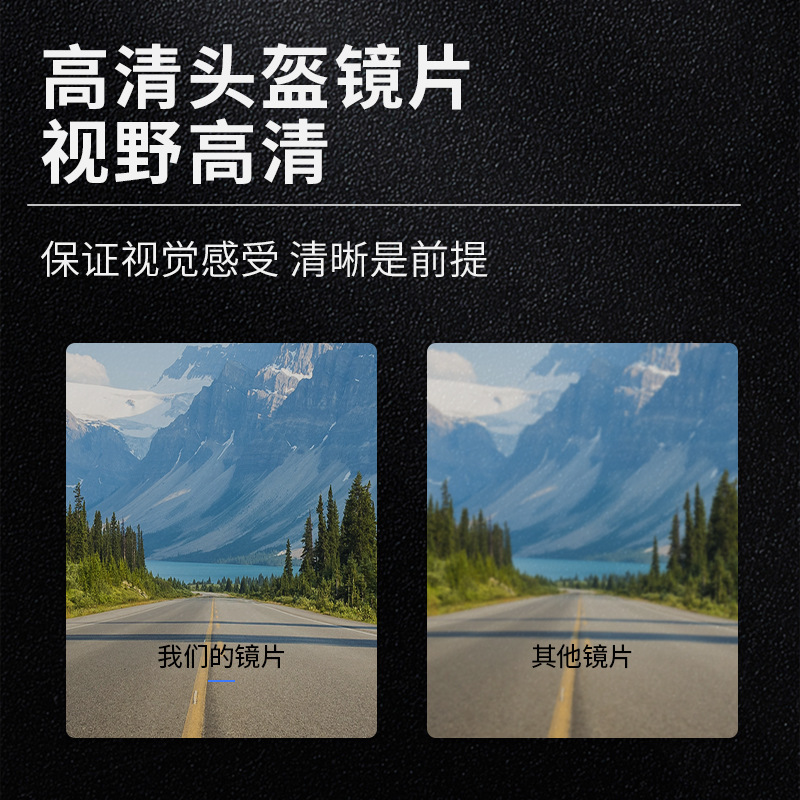 适用于BELL头盔BROOZER布洛泽复古头盔战士组合盔日夜通用，电镀|undefined