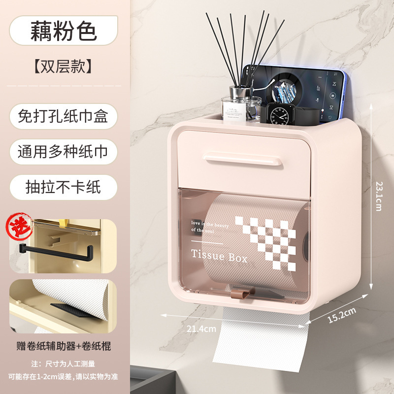 Caja de pañuelos para inodoros Caja de papel higiénico impermeable montada en la pared Caja de dibujo sin punzonado Estante de rollo de papel higiénico para inodoros