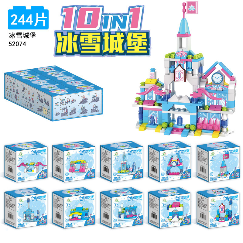 2025 新しいビルディングブロック小学生のおもちゃ子供の教育パズル組み立て粒子昆虫世界少年ブラインドボックスギフト|undefined
