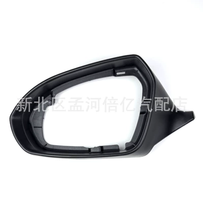Suitable for the Modern Mistra Rearview Mirror Frame, 14-19 Models Mistra Rearview Mirror Frame, Rearview Mirror Cover, Black Frame Edge (Rearview mirror/rearview mirror)