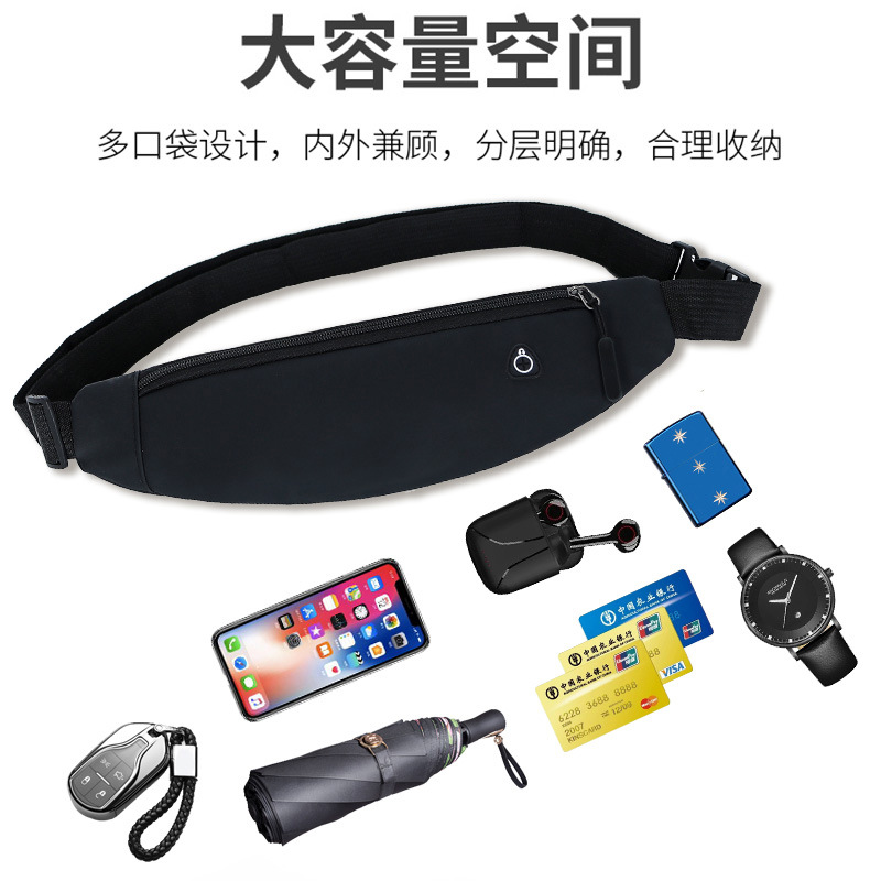 戶外運動腰包健身跑步包防盜手機收納包貼身運動包多功能防水腰包