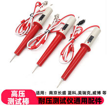 �͉��yԇ�x�b�؃x�����P������{���Lʢ��̩ͬ�ݸ߉����_�P�߉���