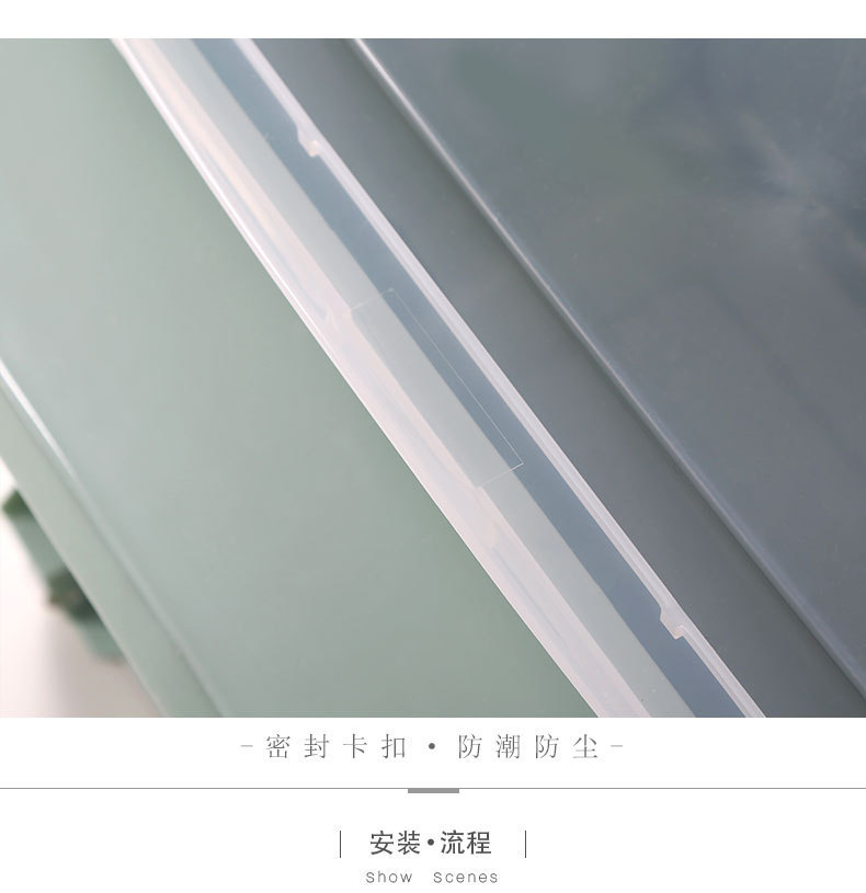 新斜口箱_13
