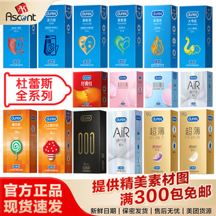 ����˹�����״�đ���[���՚��׼����ݼy������а�ȫ�����l