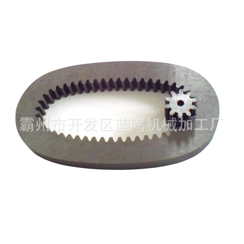 椭圆齿轮  非圆齿轮   非标齿轮