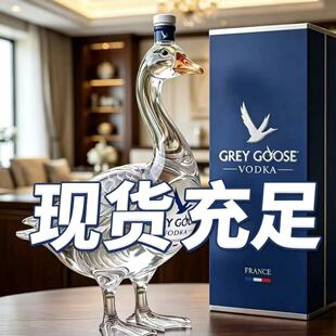 �F؛����վ���Z�羳Grey Goose 30th Vodka Bottle����30�������