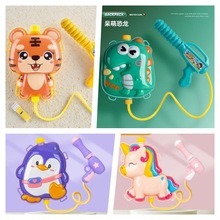 �羳��ͯˮ����߳���ʽ��������ͨ������ˮ����ˮ��ˮ�b�䝊ˮ��