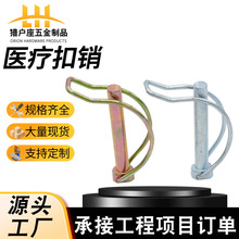 �p�����N �t���N���U�N �����N䓹ܿ��ND���N�p��Ȧ�N���l