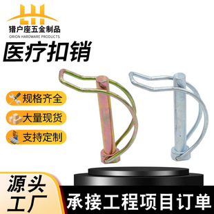 �p�����N �t���N���U�N �����N䓹ܿ��ND���N�p��Ȧ�N���l