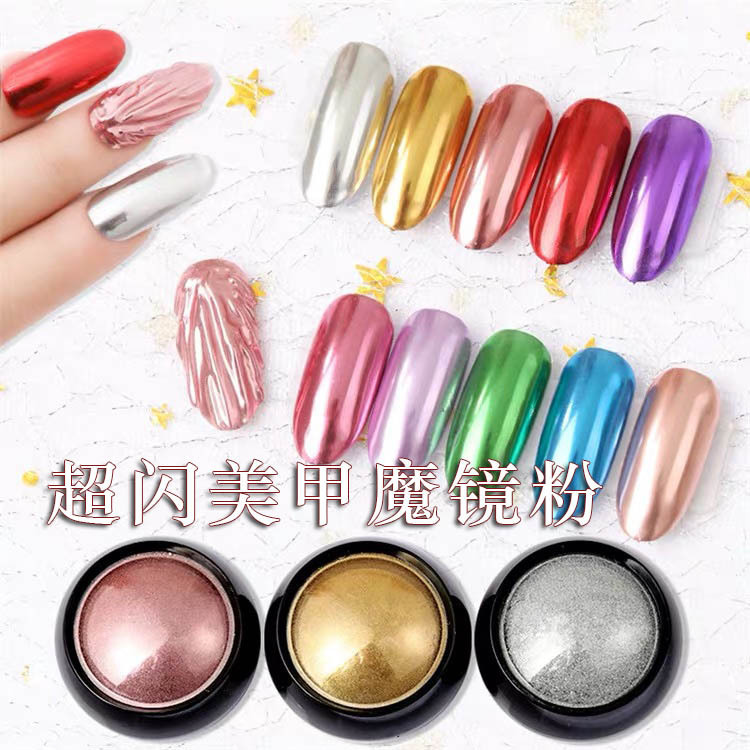 Real color magic mirror powder super bright silver nail powder fairy aurora powder nail mirror flour nail jewelry cross-border e-commerce