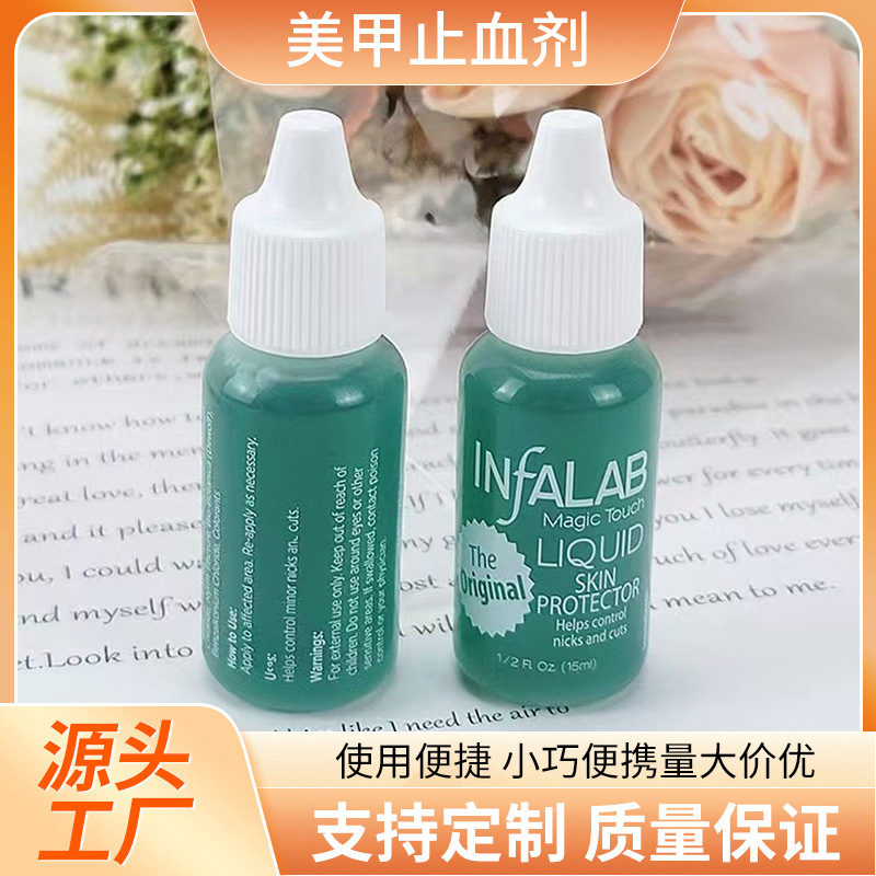 Nail Hemostatic Agent, Nail Salon Tool for Cutting Dead Skin, Quickly Stop Bleeding, Sterilize and Disinfect, Remove Dead Skin, Nail Tool