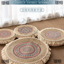 �ݾ������шF���|�ݶյ��ϴ����U�މ|�ݷ��|�؉|����ڤ��