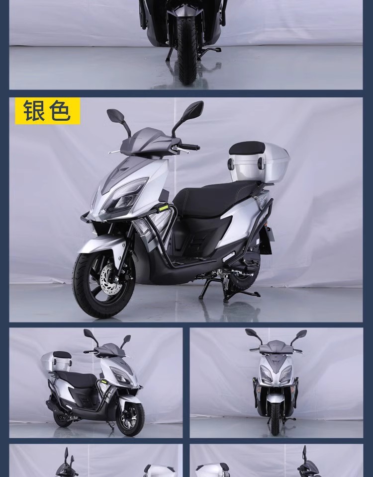 The New Wangjiang Uy125 Scooter, Motorcycle, Takeaway Vehicle, Fuel Vehicle, National Iv Efi, Can Be Registered Nationwide