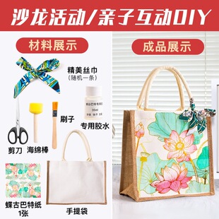 ĸ�H�����Ű��ذ����ϰ��������ֹ��������L�鲼����ͯ�H�ӈF��