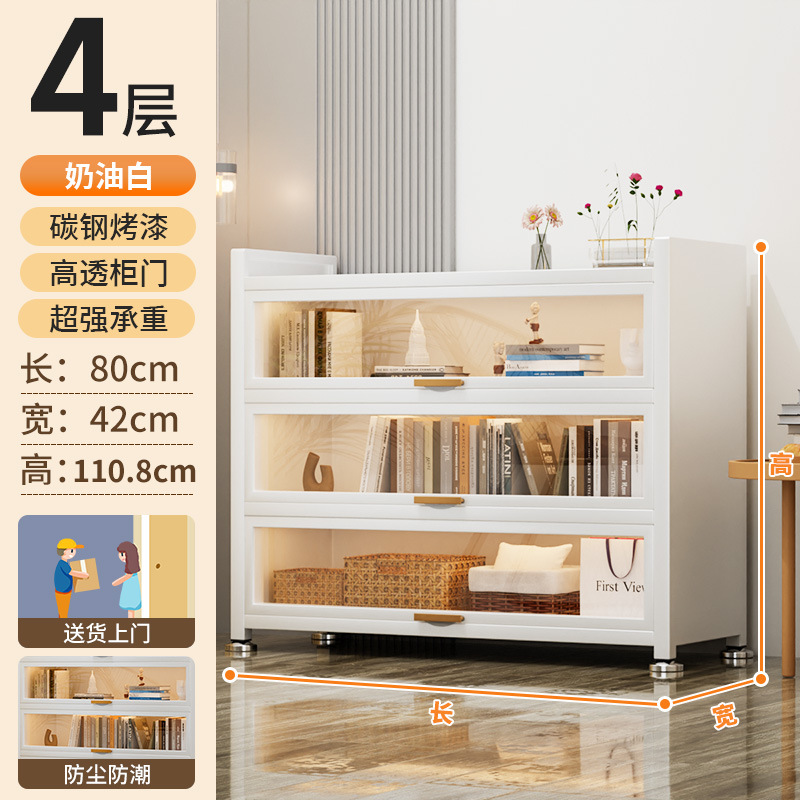 [우아한 흰색 3도어 4층] 길이 80*가로 420*높이 110 두꺼워지고 넓어짐