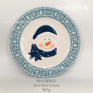 �W�����ڶ����_�l���}�Q�մɈA�P����ѩ��ϴɫ��ˇ���L��ǹ��P
