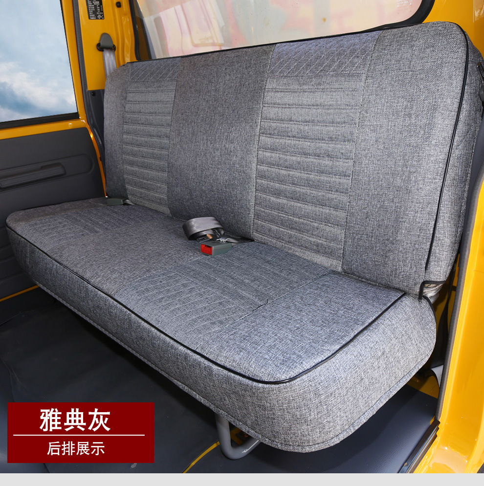 Qingling Isuzu Double-Row Single-Row 100P Kv100 Kv600M100 Special Full-Cover Seat Cover Jiangxi Isuzu
