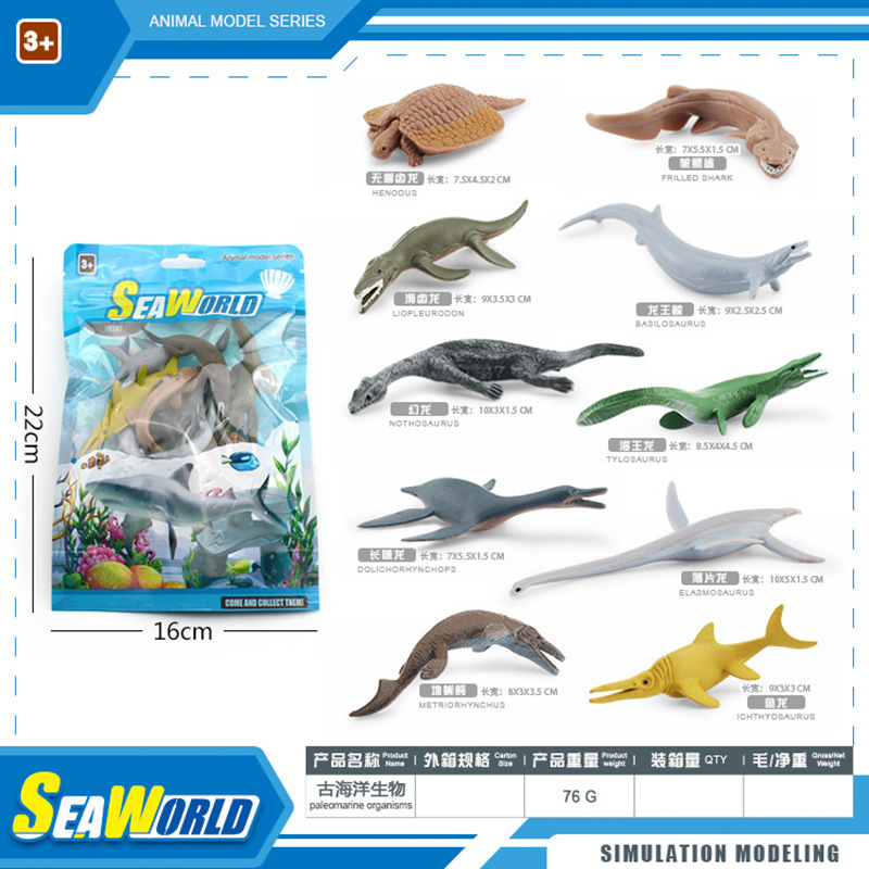 Simulación transfronteriza Ártico y Antártico animales pescados marinos animales prehistóricos modelo de conchas de pingüino bolsa de decoración