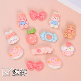 ��������۰��Ä����ֹ�diy�����Ʒ�����z��֬С������ϰ����l