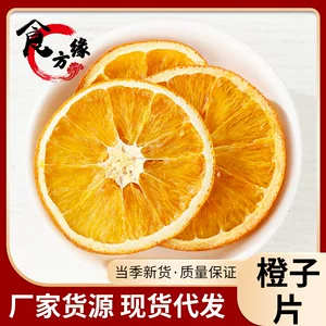 亳州市食方缘药业有限公司