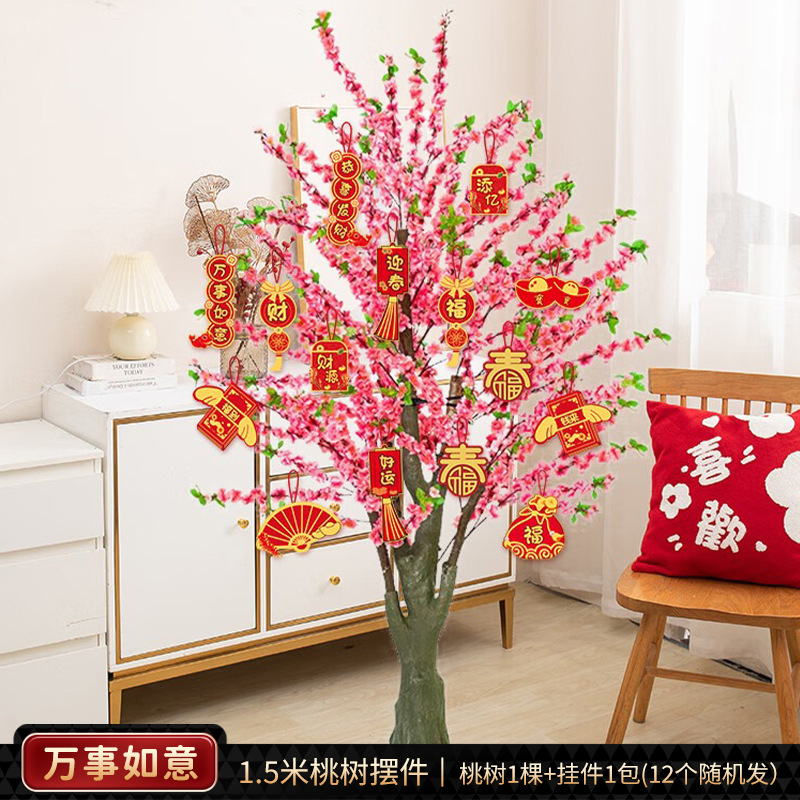 Árbol de Navidad decoraciones navideñas centro comercial Oficina hogar cifrado de alta gama traje luminoso escena diseño adornos