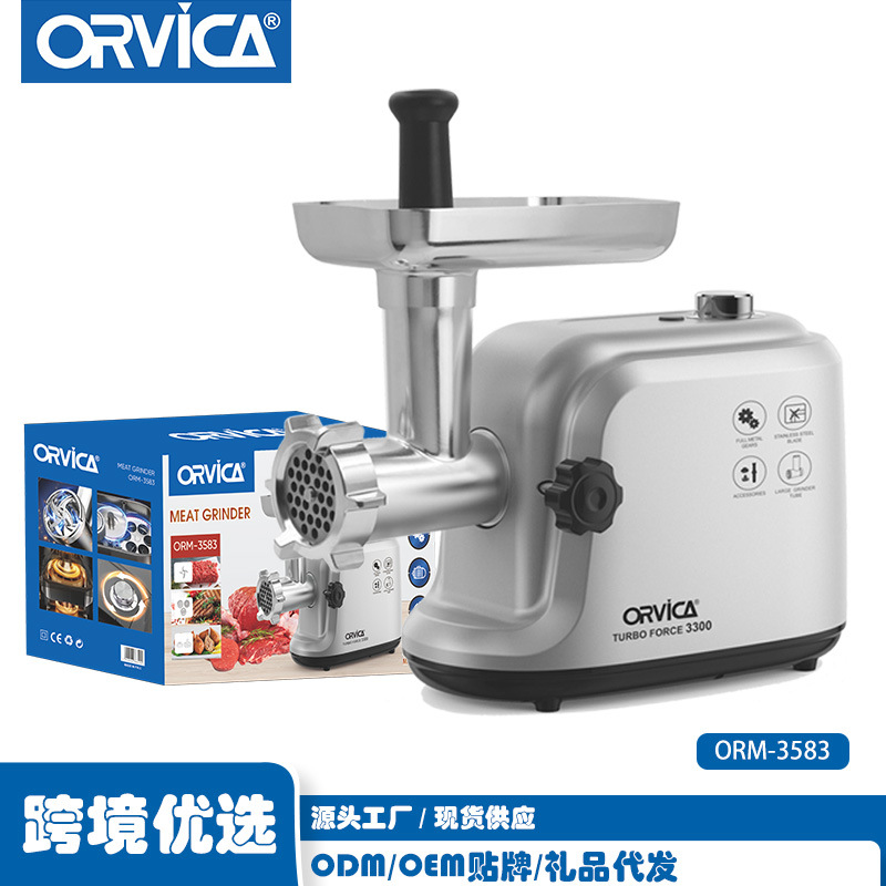 ORVICA cross-border household small electric desktop meat sausage meat grinder mixer food processing