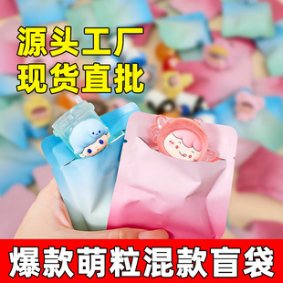 ��ͨ��������ä���S�C���֬С�[��ä������ֱ��������ä�д����l