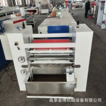 �����w�S�����n�C ���w���o�������n���a���W�񲼟����z�T�z�C