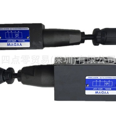 电磁溢流阀  \MRV-02P-D24  全新原装  现货