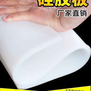 ���z���͸ߜ��zƤ�p���ܷ�ܛ�|���z�|Ƭ�ӹ������z��3/5/10mm�ߏ�