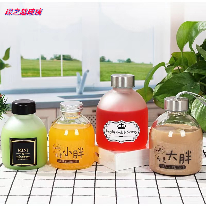 饮料瓶空瓶300ml500ml胖胖玻璃饮料瓶带盖密封咖啡奶茶大口果酒瓶