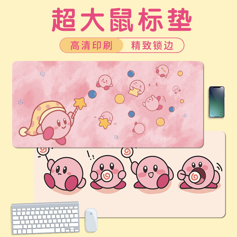 マウスパッドの超巨大星のカードはキーボードパッドより大きくて、ロックを厚くします。|undefined
