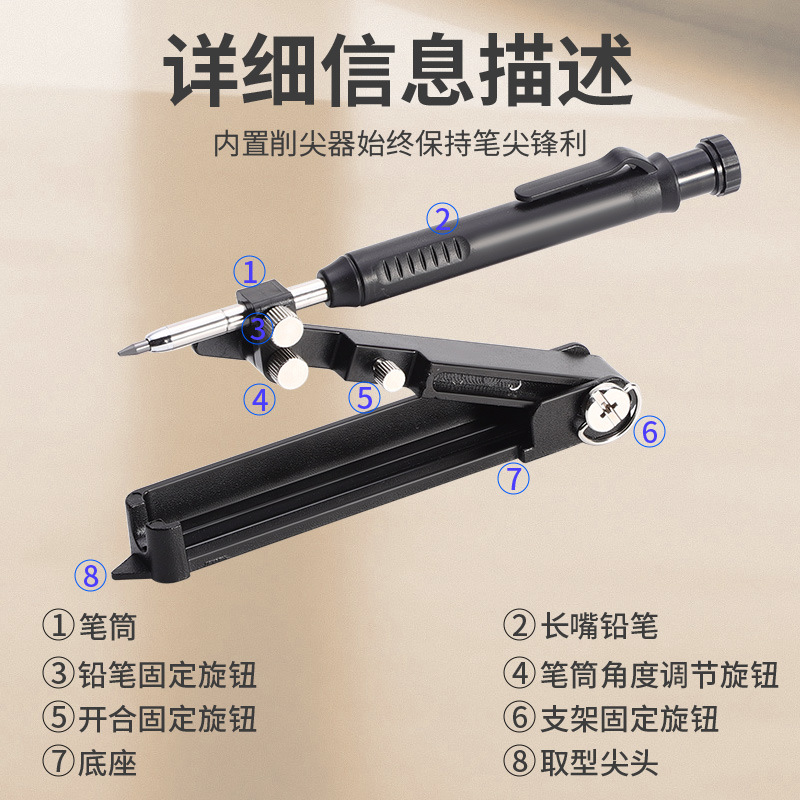 Planificador de línea circular de carpintería portátil multifuncional que ahorra tiempo y mano de obra Planificador de línea circular de metal universal industrial