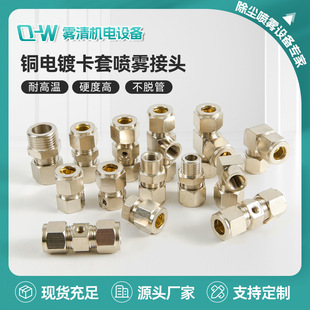 �߉����F��ϴ���^�S�~�僿��ׇ��F���^���^���F���쇊�^�����^