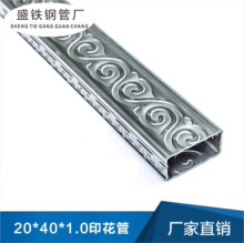 �F��䓹ܸ��l�������ӡ���ܰ�䓖|ݸ�������ڽ��T