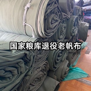 �F·�U�f���Ӻ�β��ﲼ��܇���f���Ͳ�������ַ��겼�����