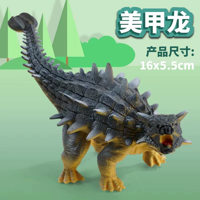 Игрушка, реалистичный динозавр, Tyrannosaurus Rex