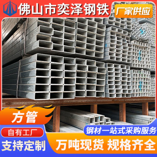 ��ɽ��\���܏S��䓽Y������Q235��߅��䓹ܿ��ľ��ι�6m���Ϸ���
