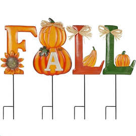 插件4件秋季装饰花园桩字母金属庭院标志南瓜户外艺术桩节日地插