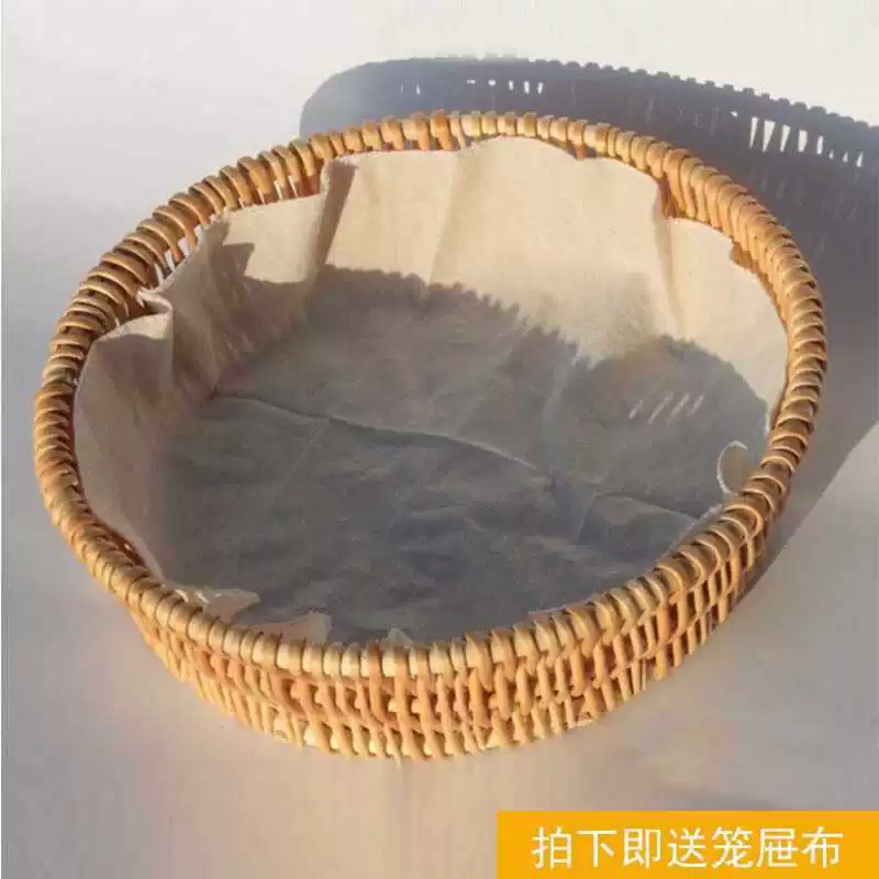 Steamed bun basket editor basket bun basket fruit basket water fruit plate bamboo editing display plate hotel supermarket display basket