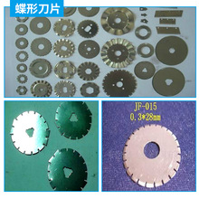 εƬʳƷƬP ʳƷӹƬ ЈAƬ  AƬʳƷ