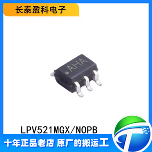 LPV521MGX/NOPB ԭ�b��Ʒ LPV521MGX SC70-5 �\��Ŵ���оƬIC
